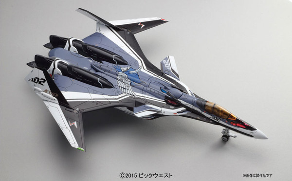 Messer Ihlefeld's VF-31F Siegfried, Macross Delta, Bandai, Model Kit, 1/72, 4549660105091