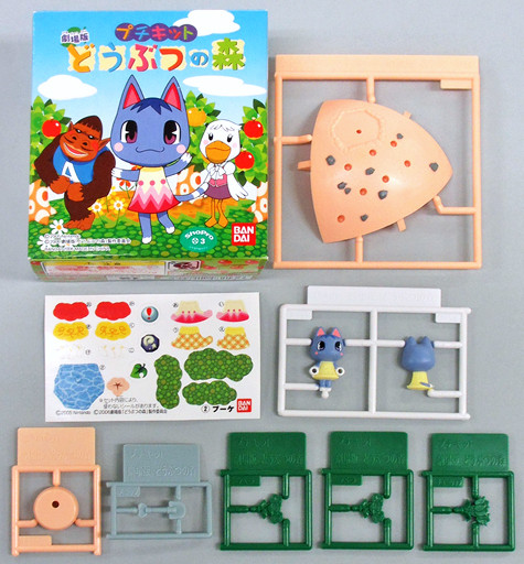 Bouquet (B), Gekijouban Doubutsu No Mori, Bandai, Model Kit