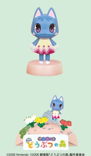 Bouquet (A), Gekijouban Doubutsu No Mori, Bandai, Model Kit