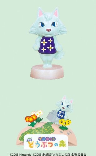 Bianka (A), Gekijouban Doubutsu No Mori, Bandai, Model Kit