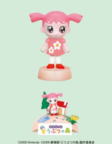 Ai (A), Gekijouban Doubutsu No Mori, Bandai, Model Kit