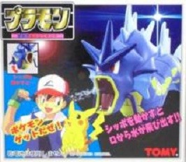 Gyarados, Pocket Monsters, Tomy, Model Kit