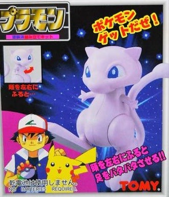 Mew, Pocket Monsters, Tomy, Model Kit