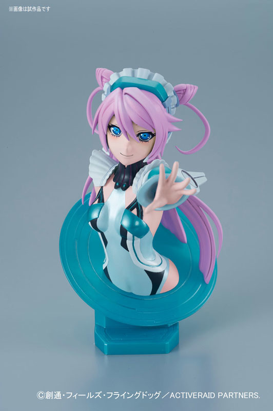 Liko, Active Raid: Kidou Kyoushuushitsu Daihachigakari, Bandai, Model Kit
