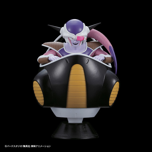 Freezer - First Form, Dragon Ball Z, Bandai, Model Kit