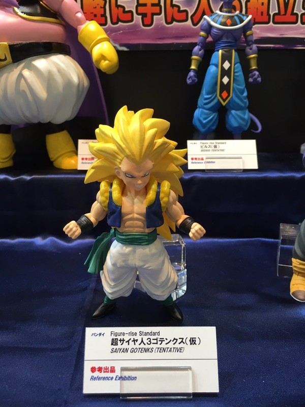 Gotenks SSJ3, Dragon Ball Z, Bandai, Model Kit