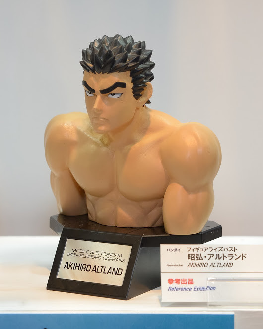 Akihiro Altland, Kidou Senshi Gundam Tekketsu No Orphans, Bandai, Model Kit