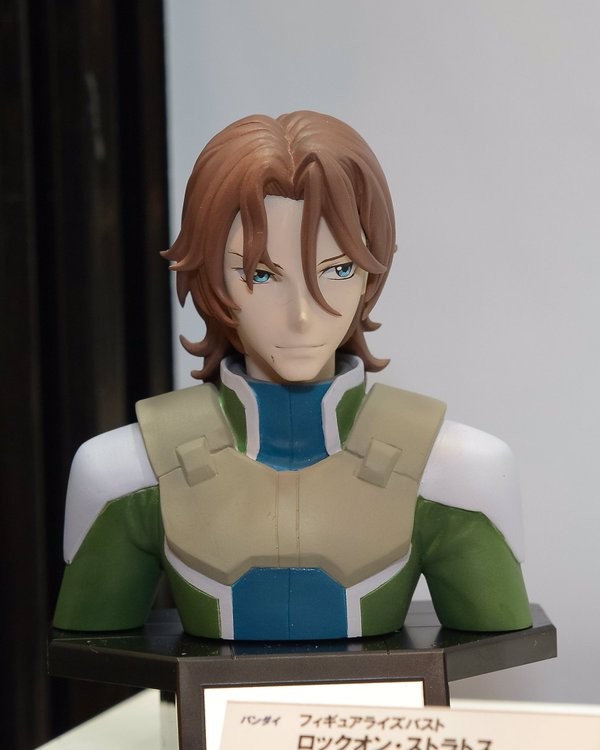 Lockon Stratos, Kidou Senshi Gundam 00, Bandai, Model Kit