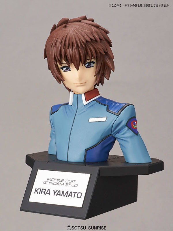 Kira Yamato, Kidou Senshi Gundam SEED, Bandai, Model Kit