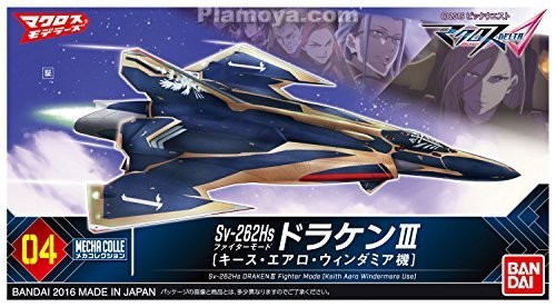 Sv-262 Draken III - Keith Aero Windermere (Fighter Mode), Macross Delta, Bandai, Model Kit, 4549660063223