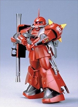 MS-06R-2 Johnny Ridden's Zaku II High Mobility Type, MSV, MSV-R: The Return Of Johnny Ridden, Bandai, Model Kit, 1/144