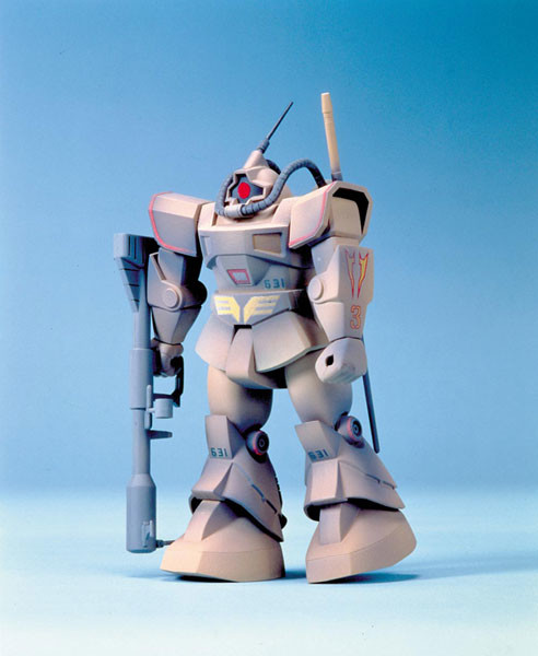 YMS-09D Dom Tropical Test Type, MSV, Bandai, Model Kit, 1/144