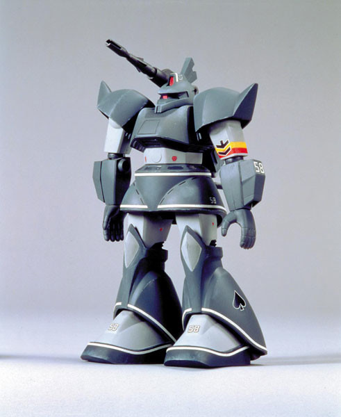 MS-14C Gelgoog Cannon, MSV, Bandai, Model Kit, 1/144