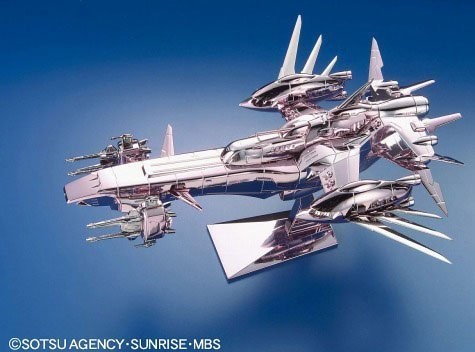 FFMH-Y101 Eternal, METEOR, ZGMF-X09A Justice Gundam, ZGMF-X10A Freedom Gundam, ZGMF-X13A Providence Gundam (Coating), Kidou Senshi Gundam SEED Destiny, Bandai, Model Kit, 1/1700