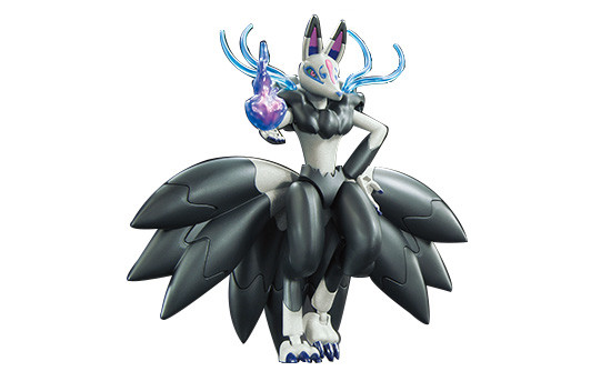 Yami Kyuubi, Youkai Watch, Bandai, Model Kit