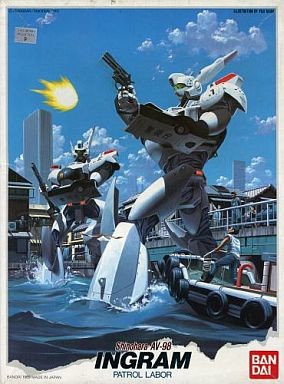 AV-98 Ingram 1, AV-98 Ingram 2 (Movie), Kidou Keisatsu Patlabor Gekijouban, Bandai, Model Kit, 1/60
