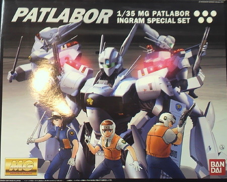 AV-98 Ingram 1, AV-98 Ingram 2, AV-98 Ingram 3, Kidou Keisatsu Patlabor, Bandai, Model Kit, 1/35