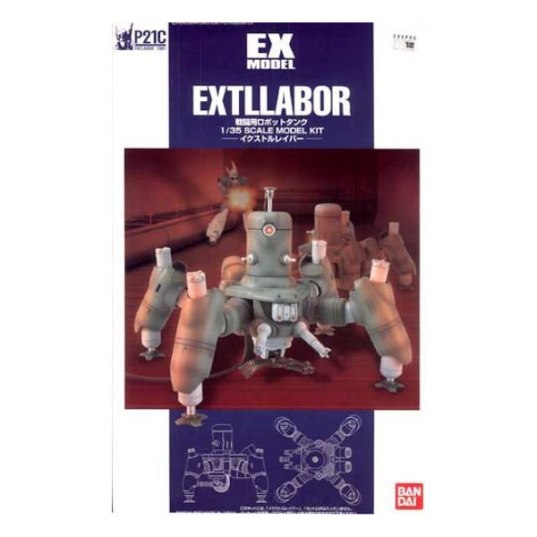 EXTL Labor, Kidou Keisatsu Patlabor 2 The Movie, Bandai, Model Kit, 1/35