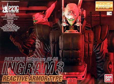 AV-98 Ingram 2, AV-98 Ingram 3, Kidou Keisatsu Patlabor 2 The Movie, Bandai, Model Kit, 1/35