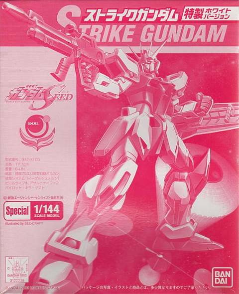 GAT-X105 Strike Gundam (Special White), Kidou Senshi Gundam SEED, Bandai, Model Kit, 1/144