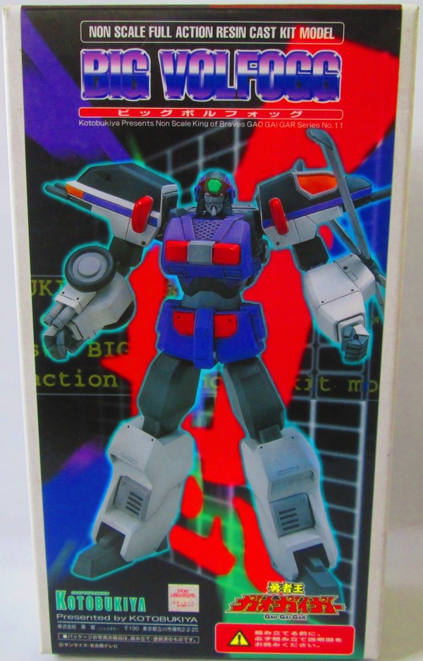 Big Volfogg, Yuusha Ou GaoGaiGar, Kotobukiya, Model Kit