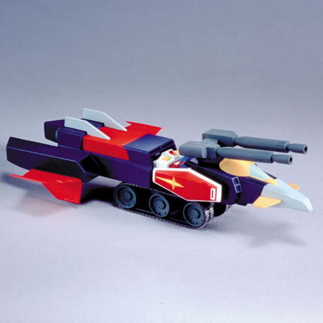 G-Fighter, RX-78-2 Gundam, Kidou Senshi Gundam, Bandai, Model Kit, 1/250