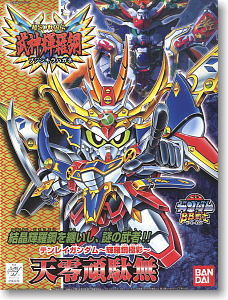 Tenrei Gundam, BB Senshi Sangokuden, Bandai, Model Kit