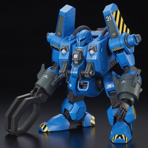 Mobile Worker MW-01 Late Type (Late Type, Ramba Ral custom), Kidou Senshi Gundam: The Origin, Bandai, Model Kit, 1/144