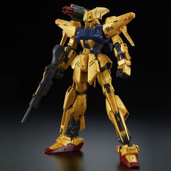 MSN-00100 Hyaku Shiki, MSR-00100S Hyaku Shiki Kai Mass Production Type, Kidou Senshi Z Gundam, Z-MSV, Bandai, Model Kit, 1/100