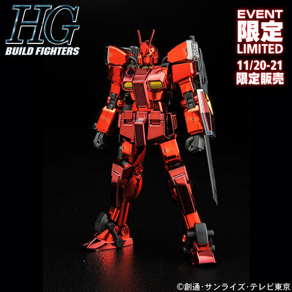PF-78-3A Gundam Amazing Red Warrior (Full Color Plated), Gundam Build Fighters, Bandai, Model Kit, 1/144