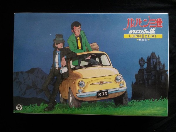 Jigen Daisuke, Lupin the 3rd (Deluxe), Lupin III: Cagliostro No Shiro, Gunze Sangyo, Model Kit, 1/24