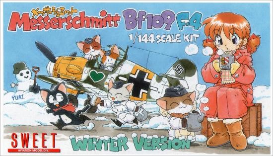 Messerschmitt Bf109F-4 Winter Version, Sweet, Model Kit, 1/144, 4543668000228