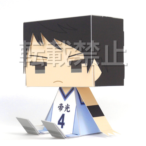 Nijimura Shuuzou, Kuroko No Basket, Cospa, Model Kit