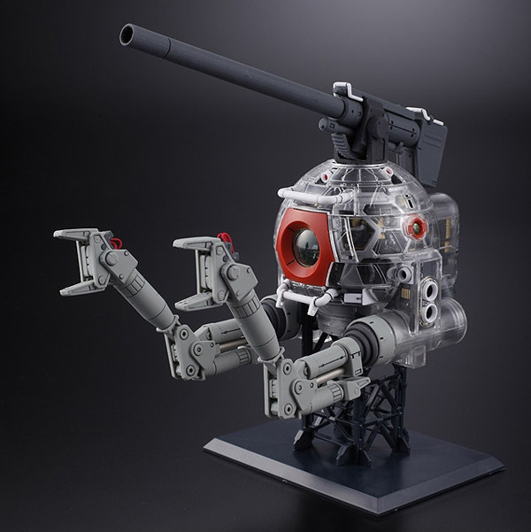 RB-79 Ball, Kidou Senshi Gundam, Bandai, Model Kit, 1/100