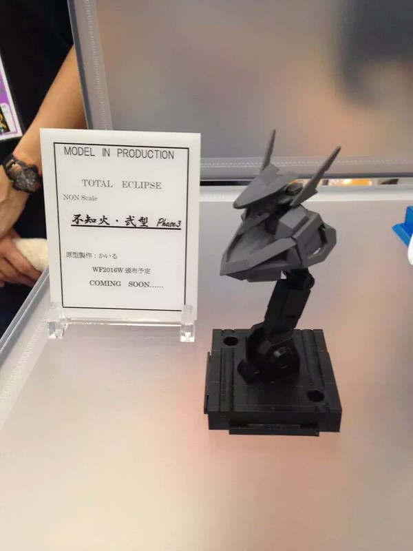 Shiranui Nigata (Phase 3), Muv-Luv Alternative Total Eclipse, Kotobukiya, Model Kit