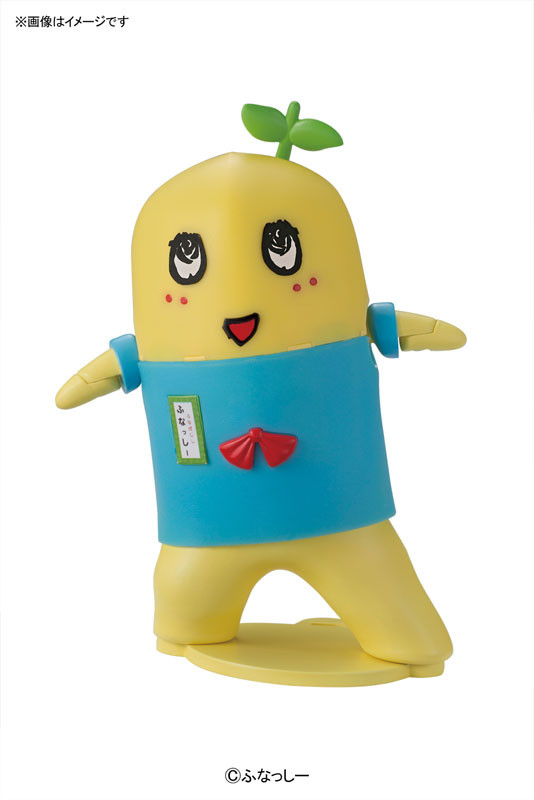 Funassyi (Action), Mascot Character, Bandai, Model Kit