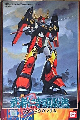 Musha Nu Gundam, SD Sengokuden Musha Shichinin Shuu Hen, Bandai, Model Kit, 1/144