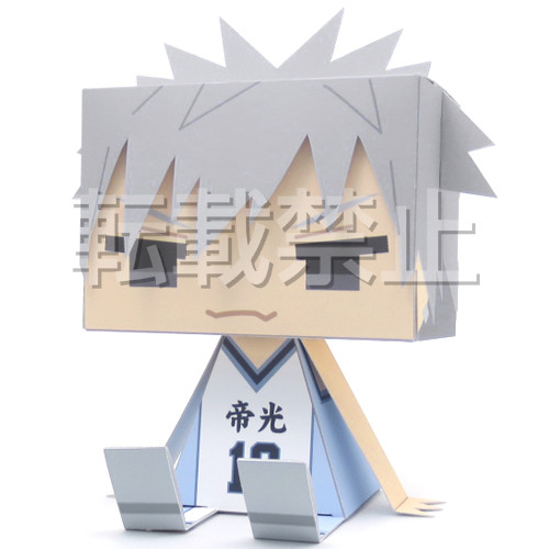 Haizaki Shougo, Kuroko No Basket, Cospa, Model Kit
