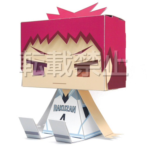 Akashi Seijuurou, Kuroko No Basket, Cospa, Model Kit