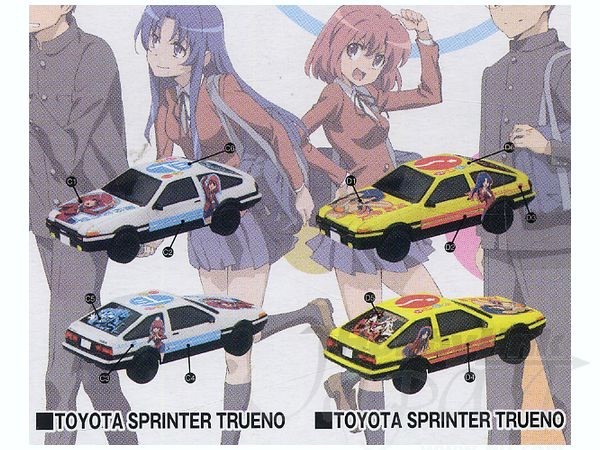 Aisaka Taiga, Kawashima Ami, Kushieda Minori, Toradora!, Takara Tomy A.R.T.S, Model Kit