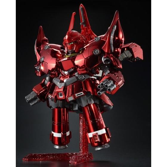 NZ-999 Neo Zeong (Metallic), Kidou Senshi Gundam UC, Bandai, Model Kit