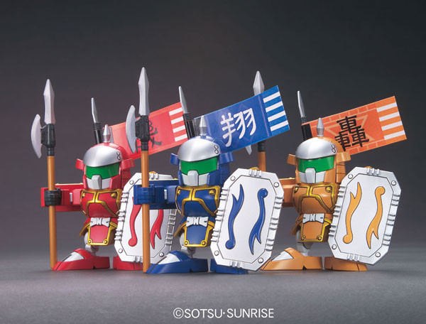Butaihei, BB Senshi Sangokuden Eiyuu Gekitotsu Hen, BB Senshi Sangokuden Fuuun Gouketsu Hen, Bandai, Model Kit, 4543112584953