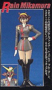 Rain Mikamura, Kidou Butouden G Gundam, Bandai, Model Kit, 1/20