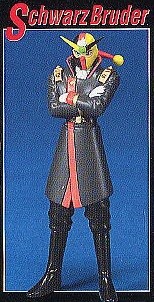 Schwarz Bruder, Kidou Butouden G Gundam, Bandai, Model Kit, 1/20