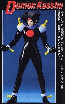 Domon Kasshu, Kidou Butouden G Gundam, Bandai, Model Kit, 1/20