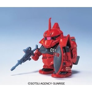 MS-14B Gelgoog High Mobility Type (Johnny Ridden Custom), MSV, Bandai, Model Kit