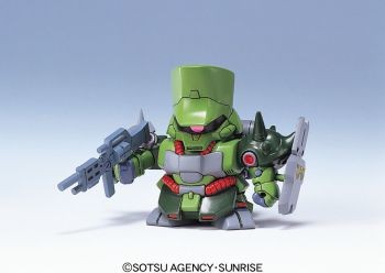 AMS-119S Geara Doga Kai, Kidou Senshi Gundam: Char's Counterattack Mobile Suit Variations, Bandai, Model Kit