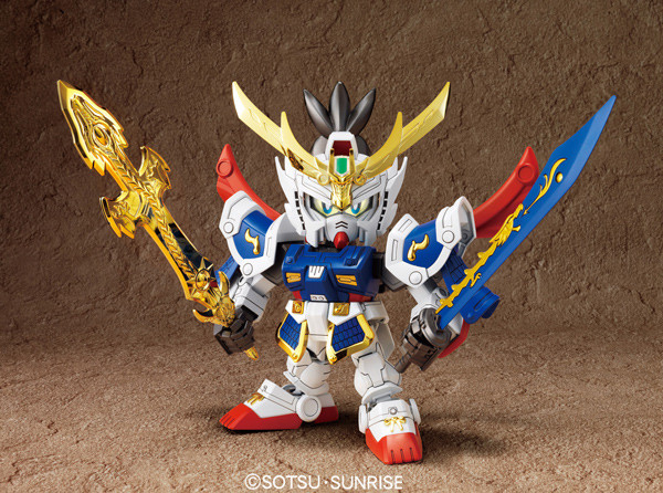 Ryusou Ryubi Gundam (Shin, Goka), SD Gundam Sangokuden Brave Battle Warriors, Bandai, Model Kit
