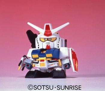 PF-78-1 Perfect Gundam, MSV, Plamo-Kyoshiro, Bandai, Model Kit