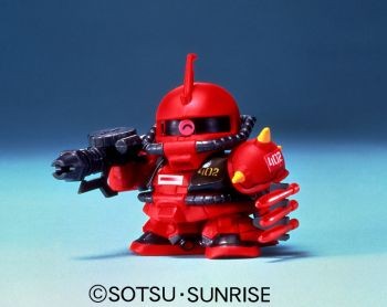 MS-06R-2 Johnny Ridden's Zaku II High Mobility Type, MSV, MSV-R: The Return Of Johnny Ridden, Bandai, Model Kit